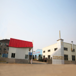 常州穩(wěn)健機(jī)械有限公司官方網(wǎng)站正式開(kāi)通上線(xiàn)啦