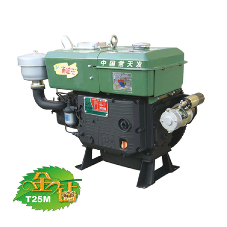 T25M水冷單缸柴油機(jī)